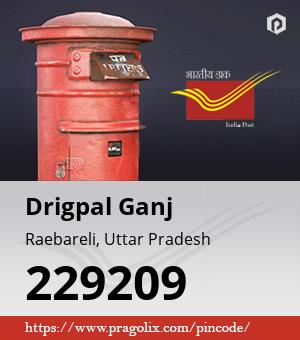 Drigpal Ganj Post office