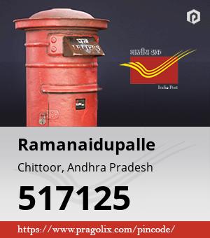 Ramanaidupalle Post office