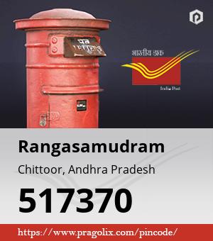 Rangasamudram Post office