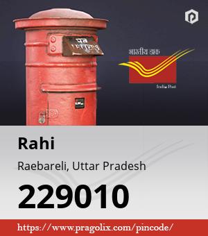 Rahi Post office