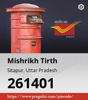 Mishrikh Tirth Post office