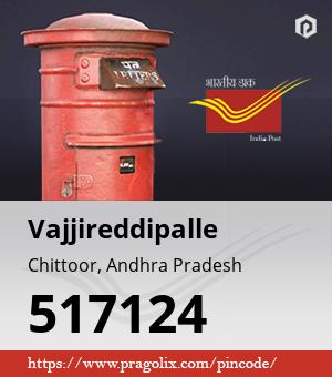 Vajjireddipalle Post office