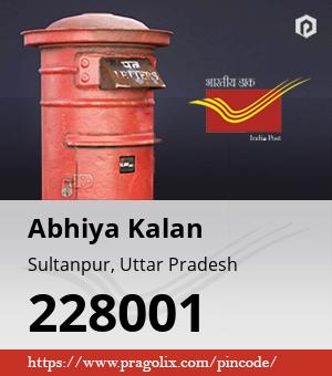 Abhiya Kalan Post office