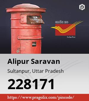 Alipur Saravan Post office