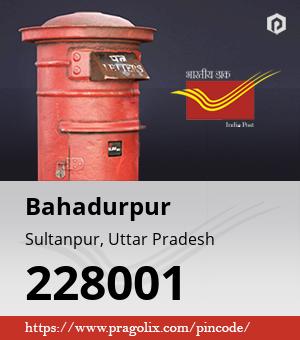 Bahadurpur Post office