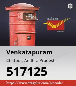 Venkatapuram Post office