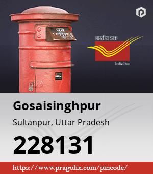 Gosaisinghpur Post office