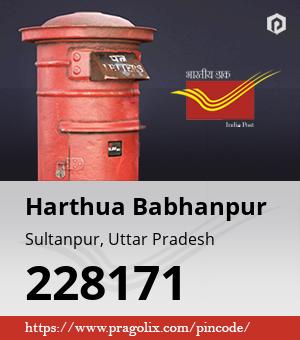 Harthua Babhanpur Post office