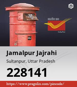 Jamalpur Jajrahi Post office