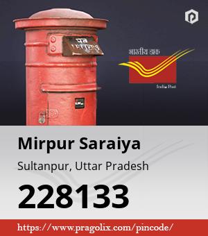 Mirpur Saraiya Post office