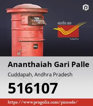 Ananthaiah Gari Palle Post office