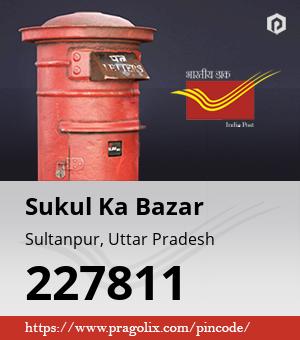 Sukul Ka Bazar Post office