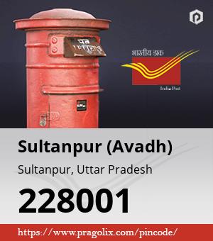 Sultanpur (Avadh) Post office