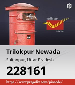 Trilokpur Newada Post office