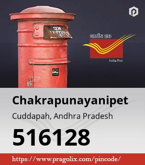 Chakrapunayanipet Post office