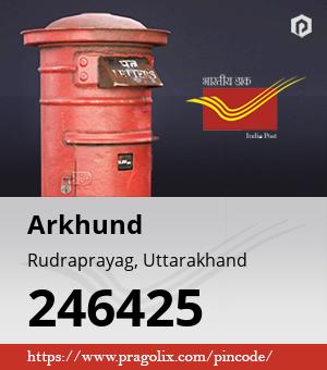 Arkhund Post office