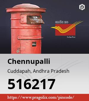 Chennupalli Post office