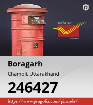 Boragarh Post office