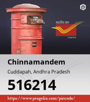 Chinnamandem Post office