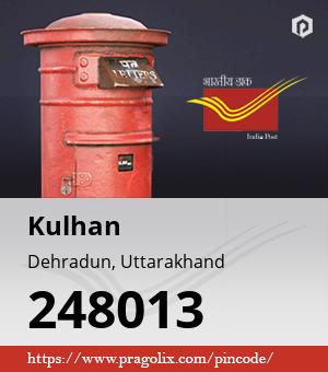 Kulhan Post office