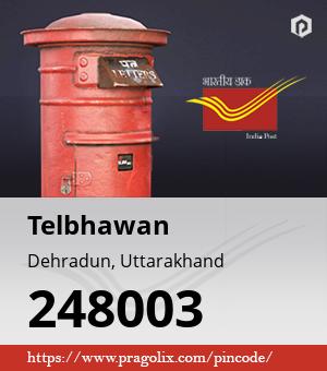 Telbhawan Post office