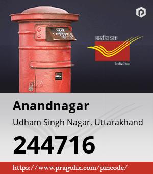 Anandnagar Post office