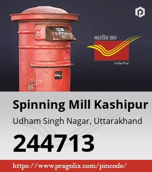 Spinning Mill Kashipur Post office