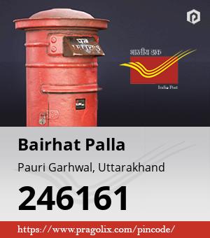 Bairhat Palla Post office