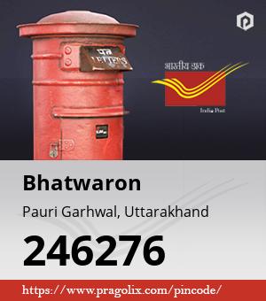 Bhatwaron Post office