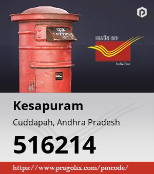 Kesapuram Post office