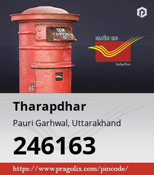 Tharapdhar Post office