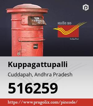 Kuppagattupalli Post office