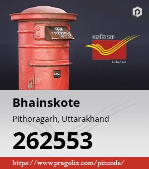 Bhainskote Post office