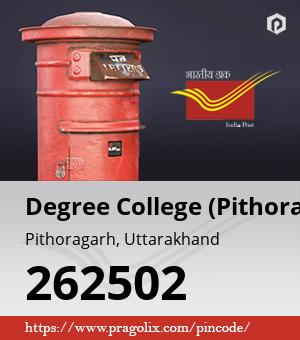 Degree College (Pithoragarh) Post office