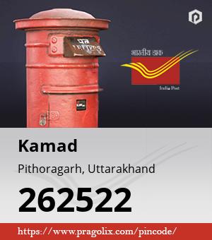 Kamad Post office