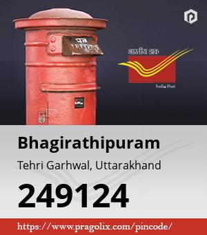 Bhagirathipuram Post office