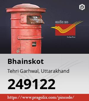 Bhainskot Post office