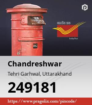 Chandreshwar Post office