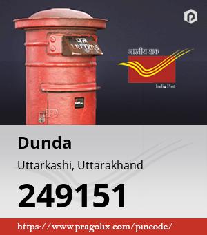 Dunda Post office