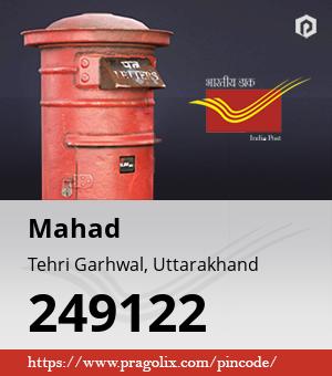Mahad Post office