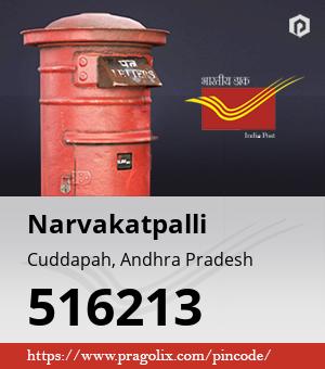 Narvakatpalli Post office