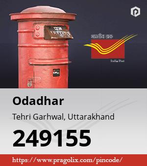 Odadhar Post office