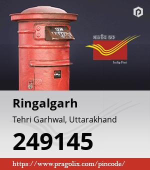 Ringalgarh Post office