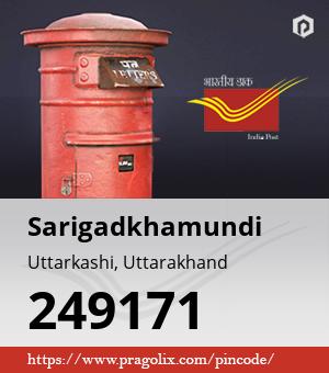 Sarigadkhamundi Post office