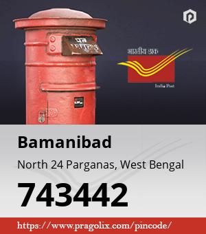 Bamanibad Post office