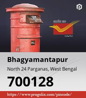 Bhagyamantapur Post office