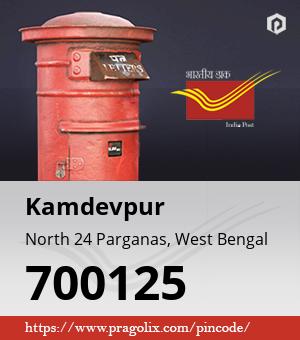 Kamdevpur Post office