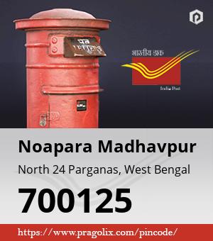 Noapara Madhavpur Post office