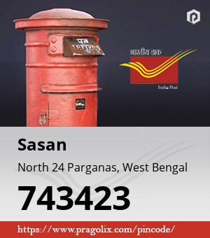 Sasan Post office