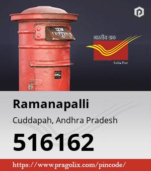 Ramanapalli Post office